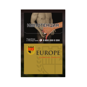 Europe Classical Quality